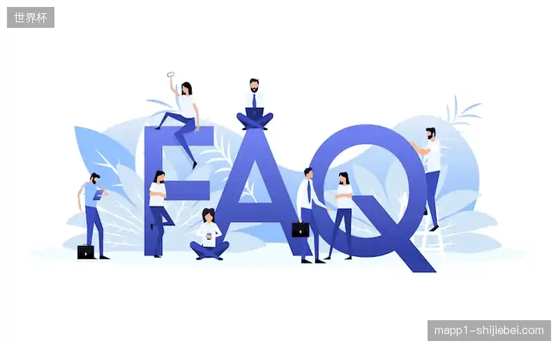 用户帮助中心